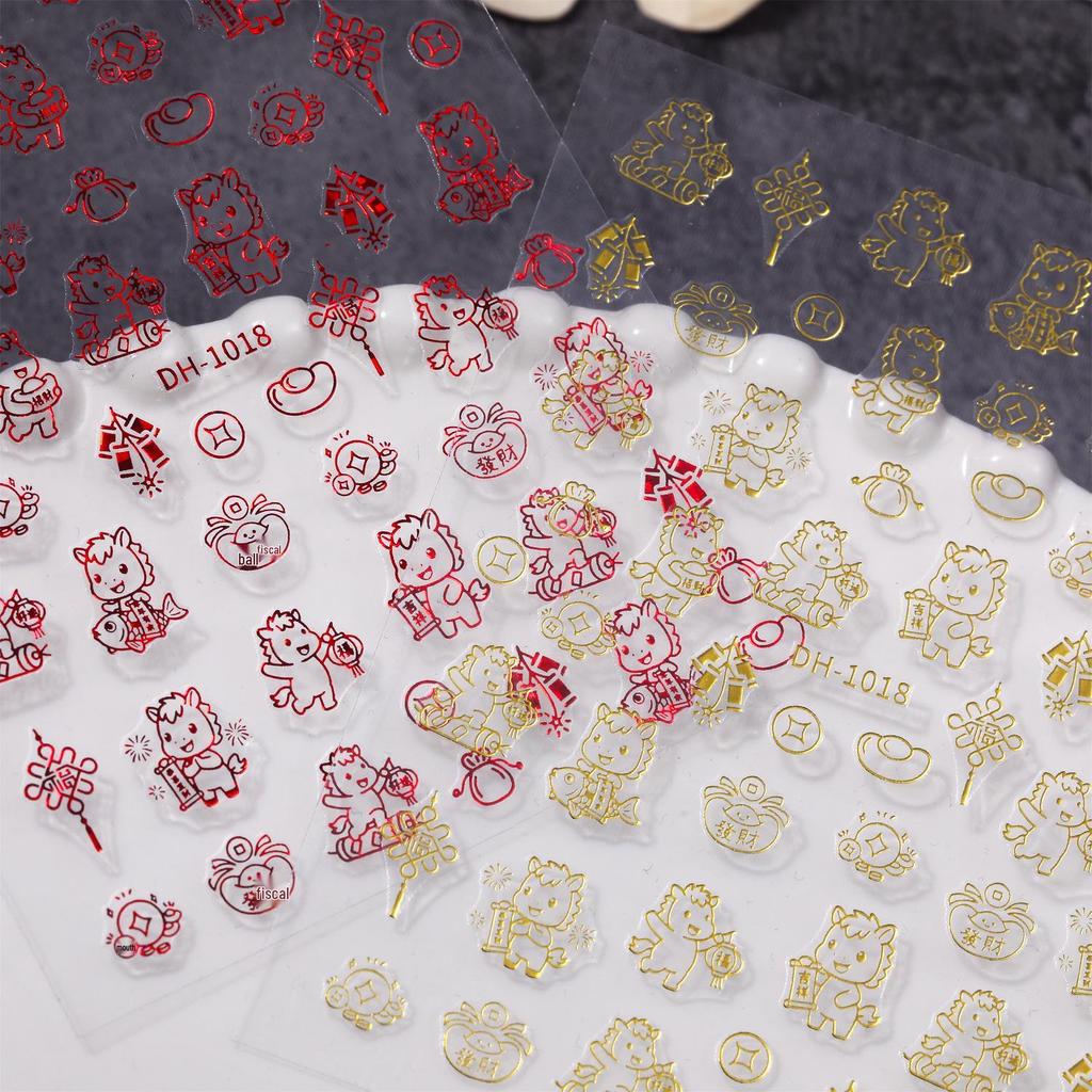 New Year Fortune Horse Nail Art Stickers - Festive DIY Hot Stamping Adhesive Ornaments