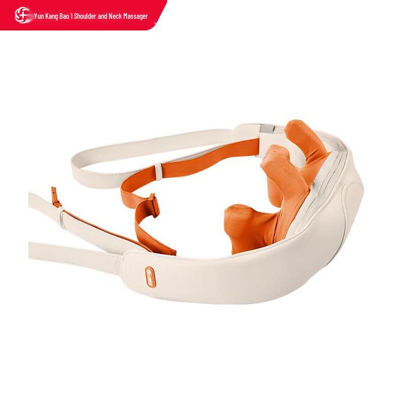 

YunKangBao Cervical Neck Massager