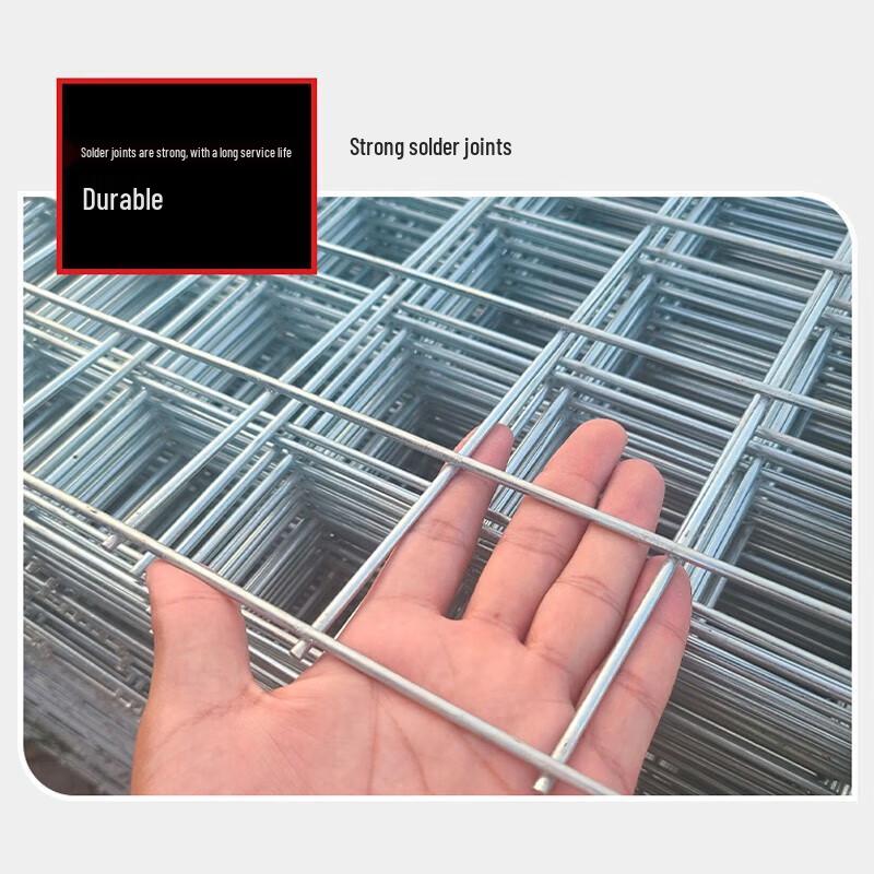 Heci Galvanized Steel Wire Mesh Fence