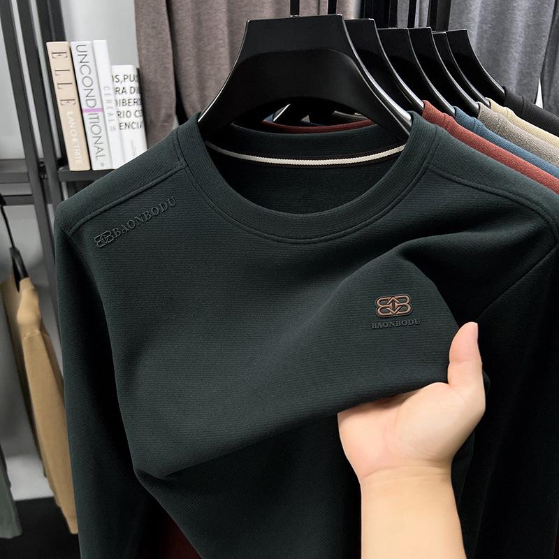 Men's Versatile Stretch Round Neck Base Layer T-shirt for Spring/Autumn