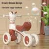 Alpaka čtyřkolová balanční koloběžka pro batolata (1-3 roky)
