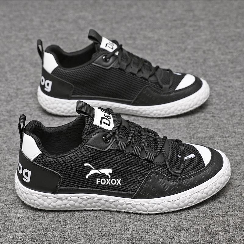 Casual shoes summer new trendy shoes fashionable versatile breathable fly-woven niche mesh shoes