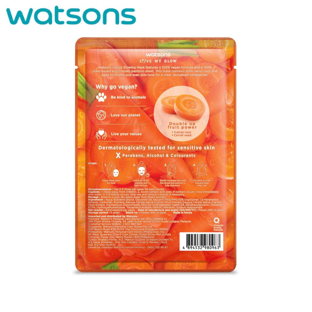 Watsons Mască strălucitoare cu morcovi Love My Glow, 100% vegană, testată dermatologic, 30 ml. x 3 buc - Mască facială, Foaie de mască