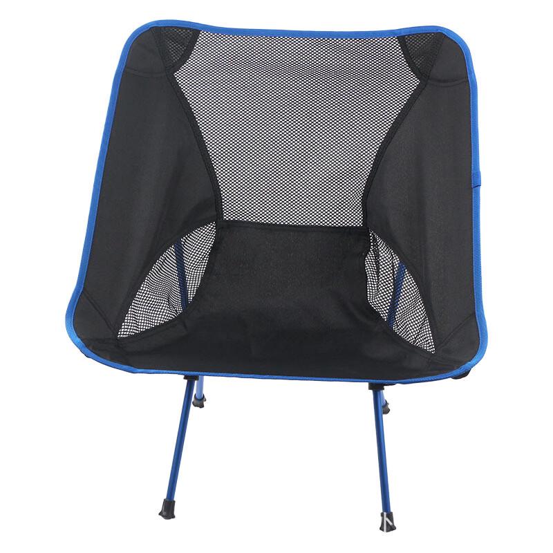 OIMG Portable Outdoor Folding Moon Chair