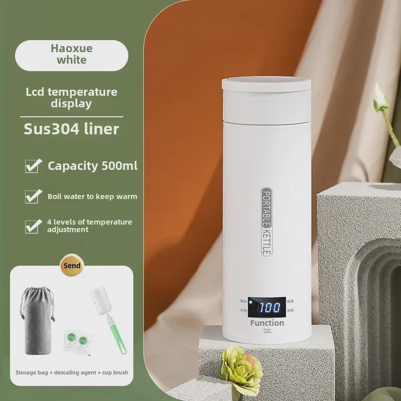 Tragbarer Mini-Wasserkocher - USB-Isolierter Reise-Wasserbecher