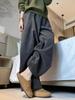 Women's Autumn High Street Wide-Leg Sweatpants - Trendy Loose Floor-Length Design