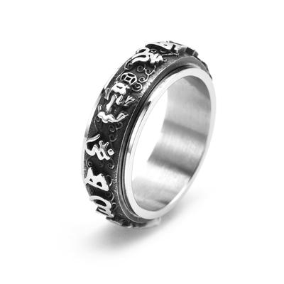 2025 Personalized Retro Cross Men's Ring Trendy Men's Dominance Hand Jewelry Gifts