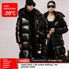 Black Diamond Long Down Cotton Jacket with Graphene Lining and Heating Black Warrior Black Gold Long Cotton Jacket Thickened European Product