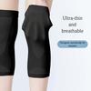 1PAIR Summer Thin Knee Pads Men's Knees Summer Summer Ultra-thin Women's Running Cycling Basketball Invisible Seamless
