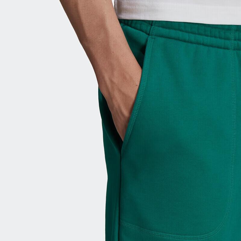 Adidas Embroidered Logo Solid Color Joggers Men Bottoms Green HG8086