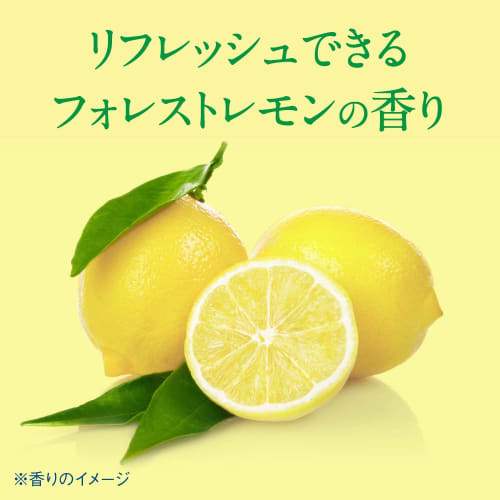 Vaseline Deeply Enriched Body Lotion Liquid Forest Lemon Scent Highly Moisturizing Body Milk 300ml (x 1)