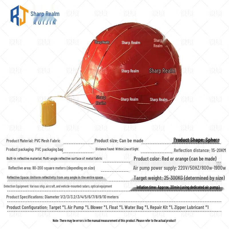 Rui Jing Radar Reflection Floating Target