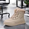 Boots – Boots
