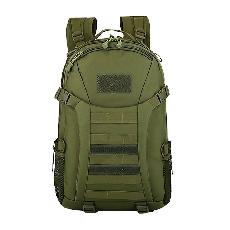 

Qi Shen Yi Tactical Outdoor Backpack