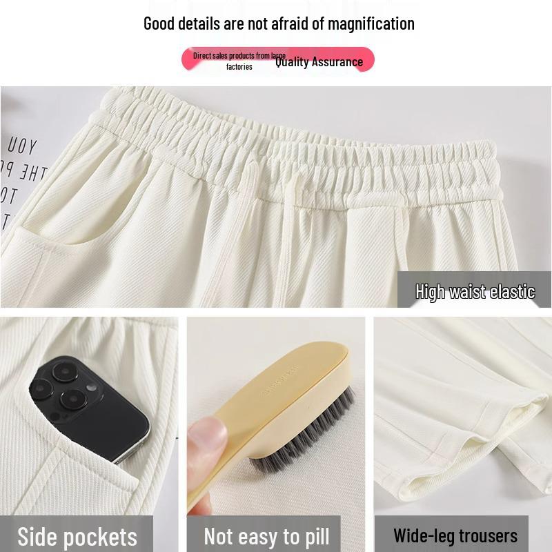 Women's High Waist 145cm Loose Wide-Leg Spring/Autumn Pants for Petite