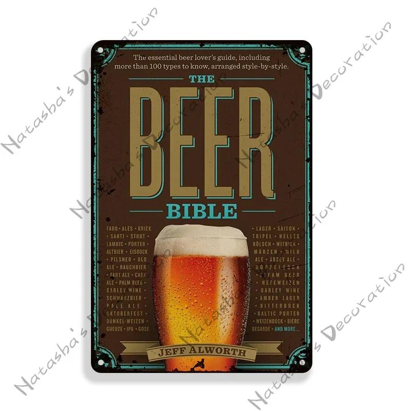 Beer Decorative Plate Bar Industrial Decoration Old Retro Poster Home Bar Cafe Club Wall Metal Plate Classic Wall Metal Signs