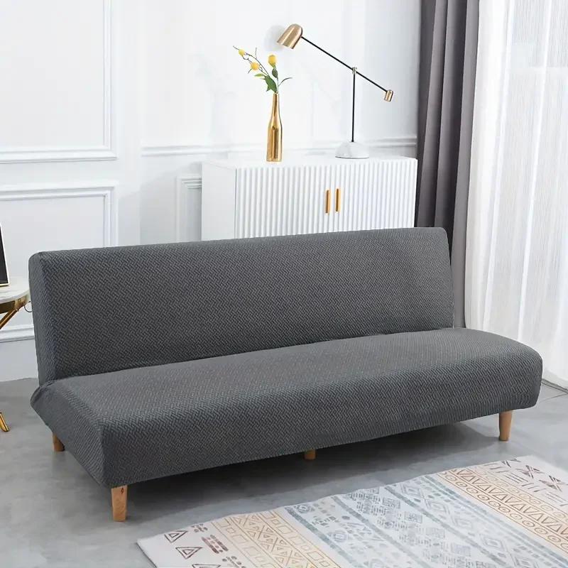 Jacquard Sofa Bed Cover Classic Solid Color 1/2/3 Seater Sofa Protective Cover Armless Seat Slipcovers for Living Room Decor