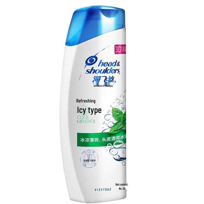 Head & Shoulders Mint Cool Oil Control Shampoo
