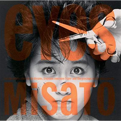CD MISATO WATANABE - Eyes 328H44 EPICSONY 1985 Japan Japanese Pop/Rock Used