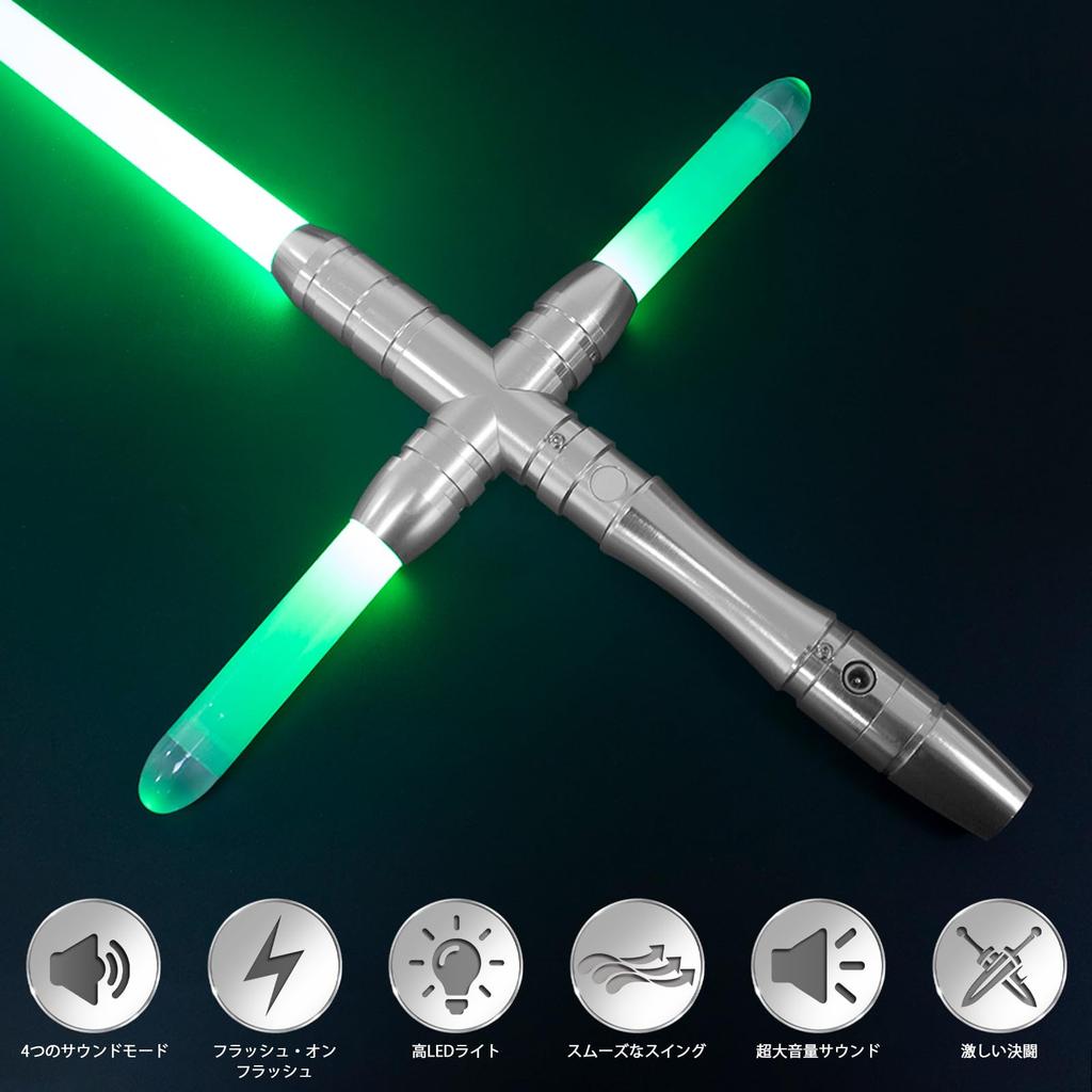 YDD Lightsaber Kylo Ren Replica Lightsaber, Illuminated Green LED Lightsaber, Force FX, Metal Handle, Adult Size (78 Cm Blade)