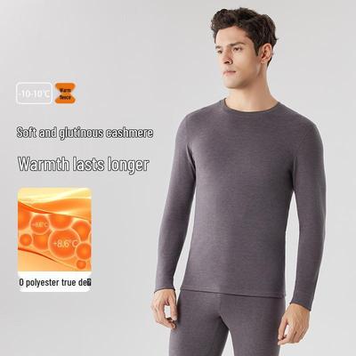 Men's Bayerde Cashmere Fleece Heat-Generating Thermal Undershirt and Leggings Set
