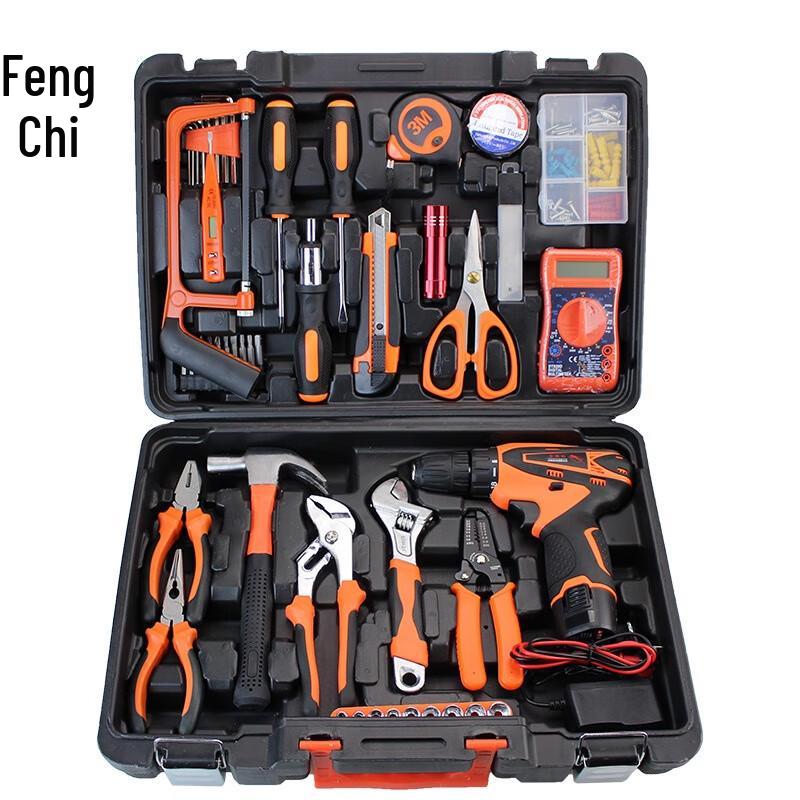 Fengchi Cordless Drill and Hardware Tool Set