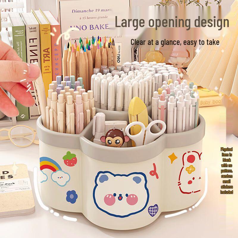 Jiamoli Creative Rotating Pen Holder