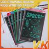 LCD Writing Tablet: Erasable Drawing Board for Toddlers, One-Key Clear Function.