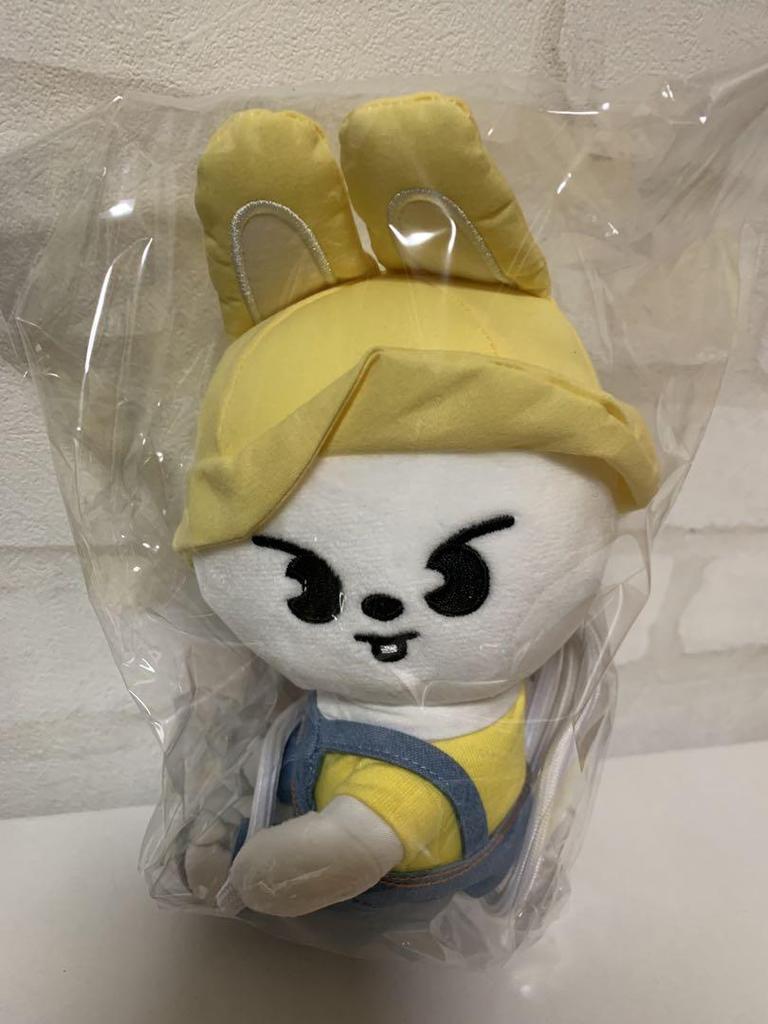 [USED] Skzoo SOFT TOY POCHETTE -leebit