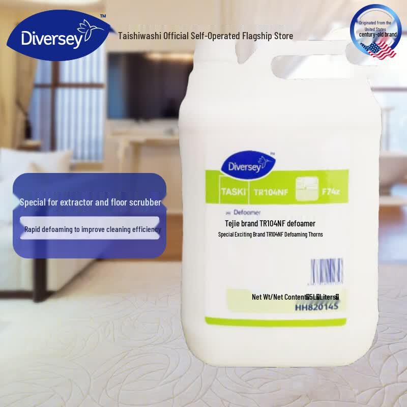Diversey Tergo TR104 Plus Defoamer