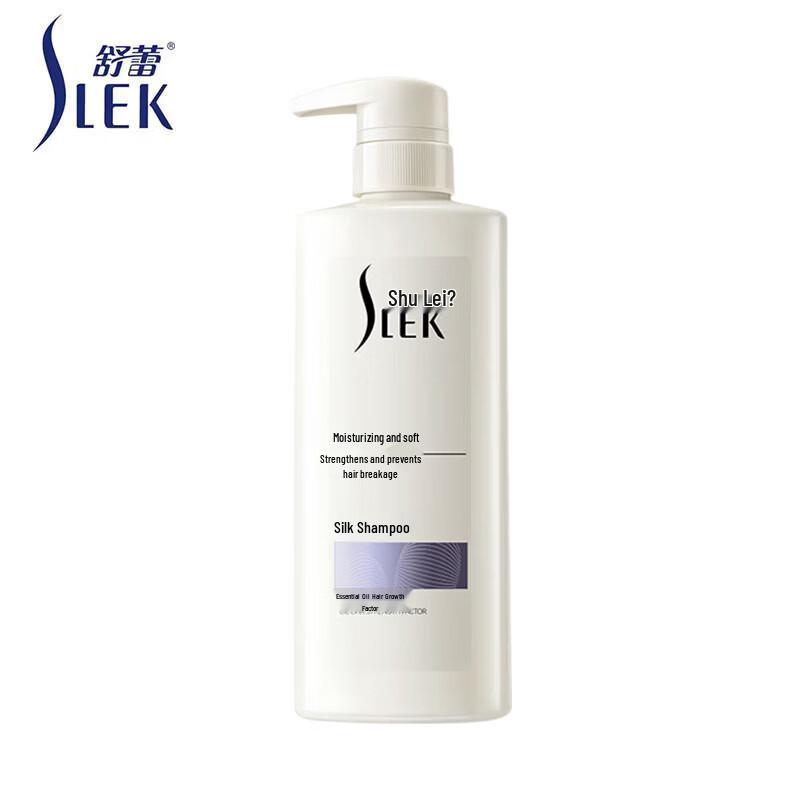 Slek Moisturizing Silk Shampoo