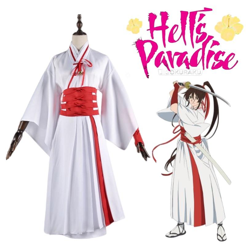 Cosplay Outfit Set Asanoda Yoshimura Soseki From Hell Paradise