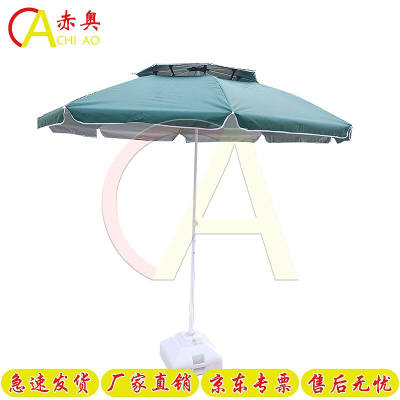 Akio Foldable Camouflage Outdoor Tent Sunshade