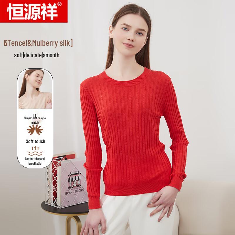 Hengyuanxiang Women's Mulberry Silk Blend Long Sleeve Knit Top