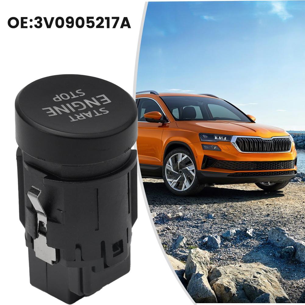 For Skoda Kodiaq 2017-2025 Engine Switch 3V0905217 Spare High-strength Regular Replacement 3V0905217 3V0905217A