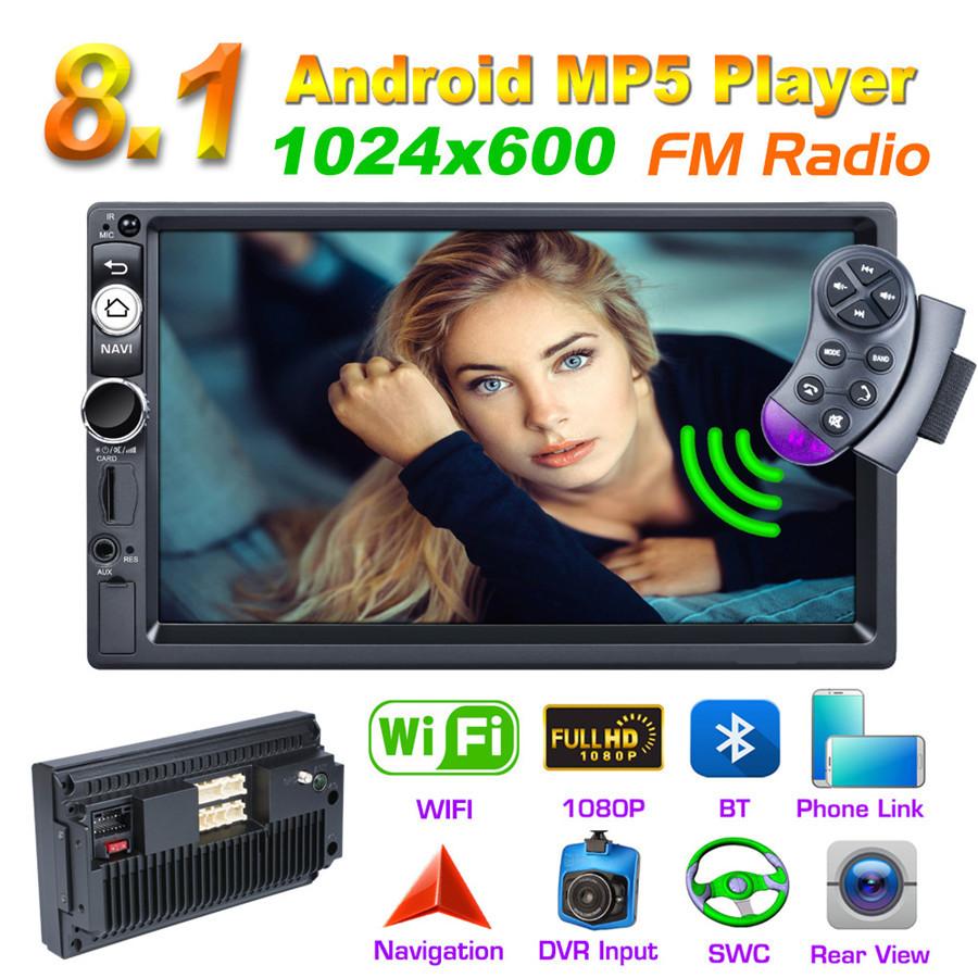 QUAD-core Android 8.1 Car Mp5 GPS Player + Phonelink+  +Bluetooth +FM