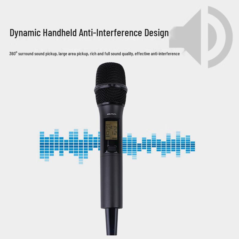 FionTu KRFIONTU Conference Audio System (CN Version)