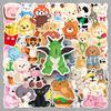 50 Sheets Plush Toy Stickers: Cartoon Cute Waterproof Journaling Deco Card Stationery