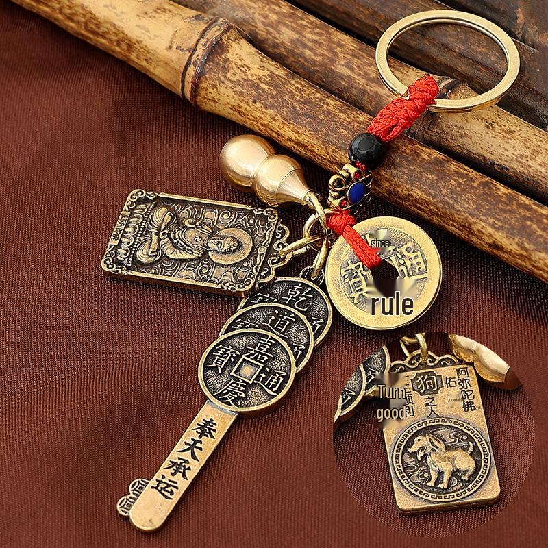 Twelve Zodiac Brass Keychains: Five Emperors Coin Pendants To Attract Wealth and Fortune