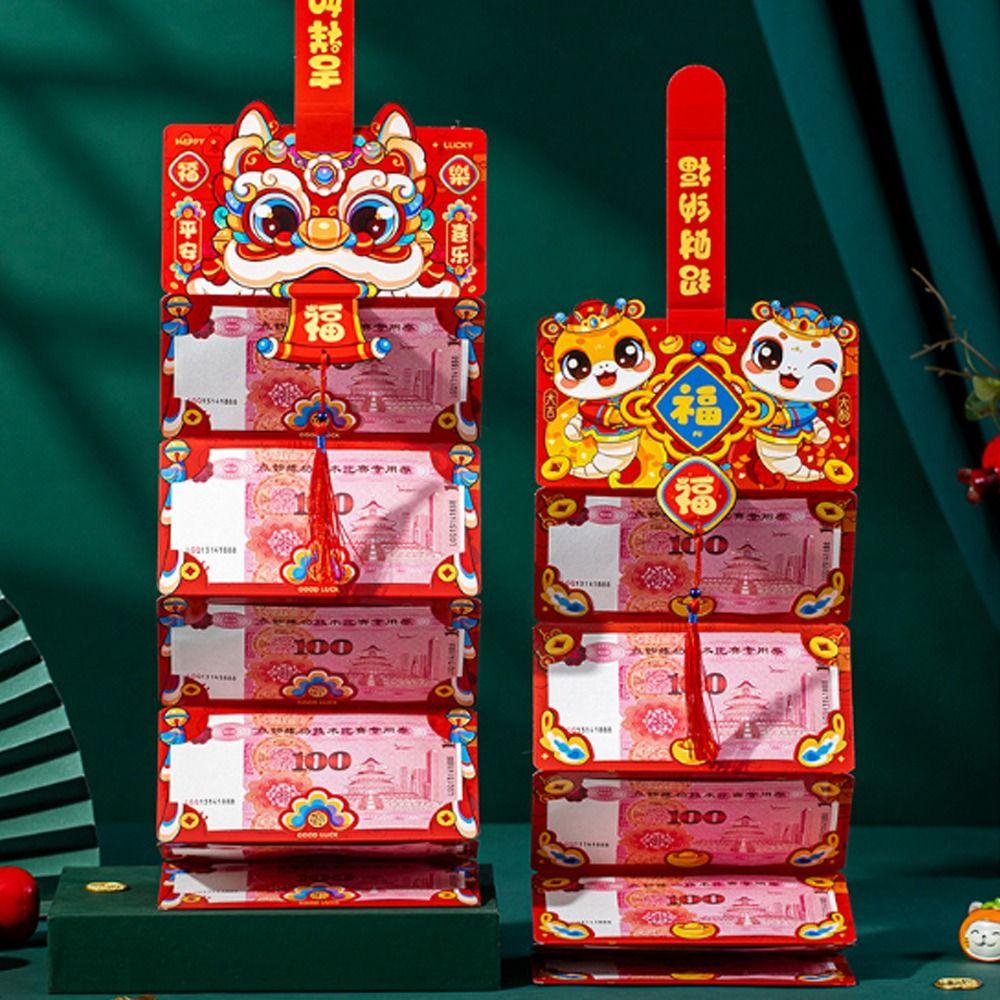 6 Slots Snake Year Folded Red Envelope Blessing Lucky Money Pockets  Wedding Birthday