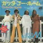 

7inch Record BONEY M. - Gotta Go Home / El Lute P481APROMO ATLANTIC 1979 Japan Pop Used