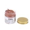 100G High Temperature Resistant Anti-Corrosion Anti-Rust Automotive Copper Grease Copper Base Grease Thread Anti-Seize Agent