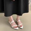 Shoes for Women 2024 Hot Sale Shallow Women's Slippers Fashion Set of Toes Dress Slippers Women Sexy Pointed Toe Flat Slippers