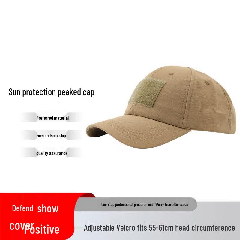 Men's Outdoor Baseball Sun Cap