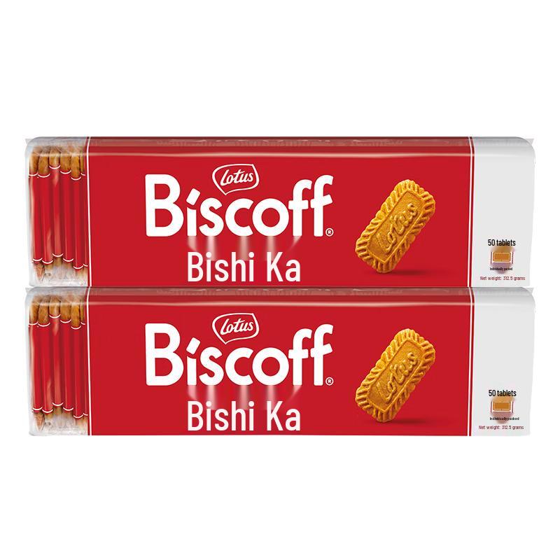 Lotus Biscoff Belgian Caramelized Cookies