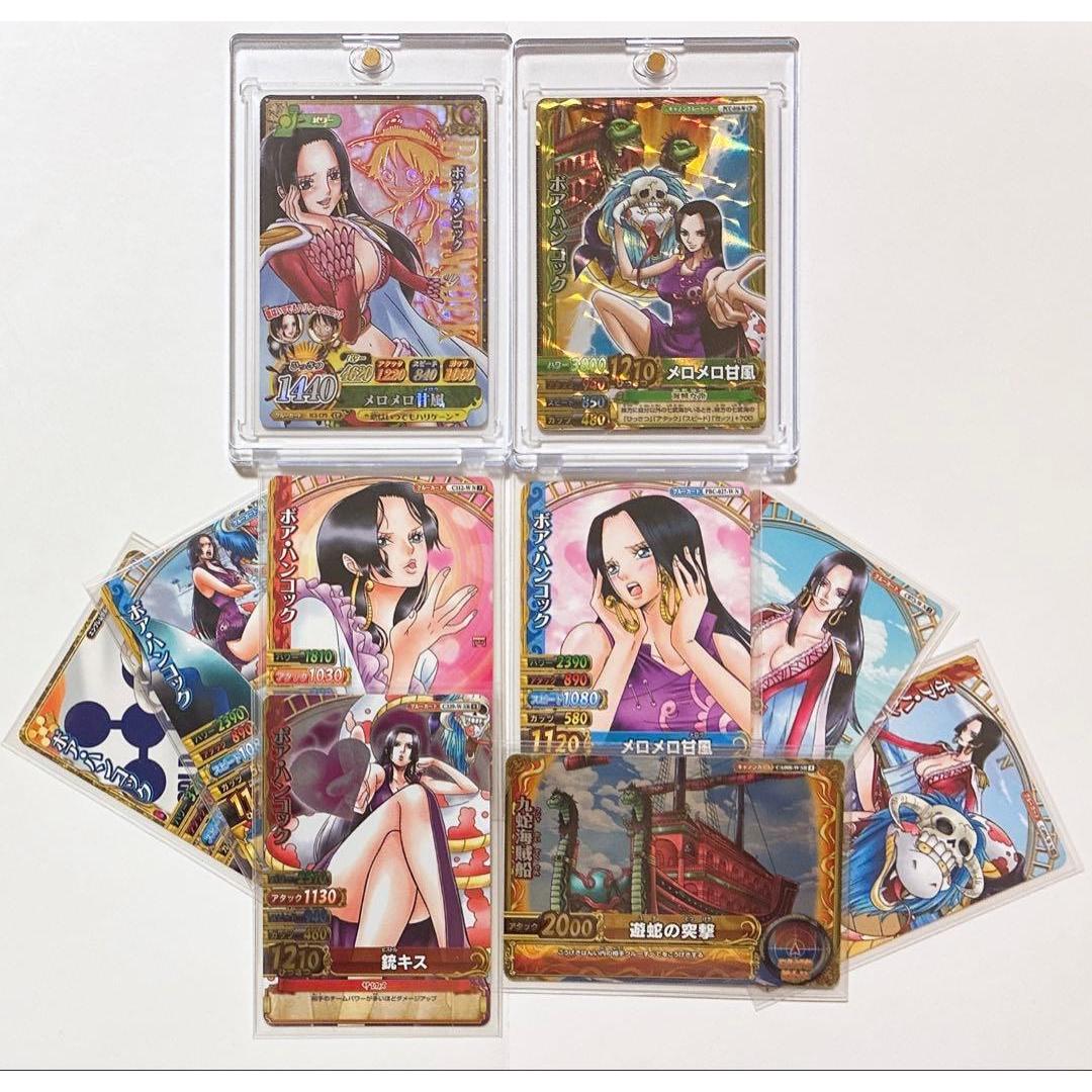 One Piece Very Match Double IC Hancock Bulk Sold Description Column Must Read