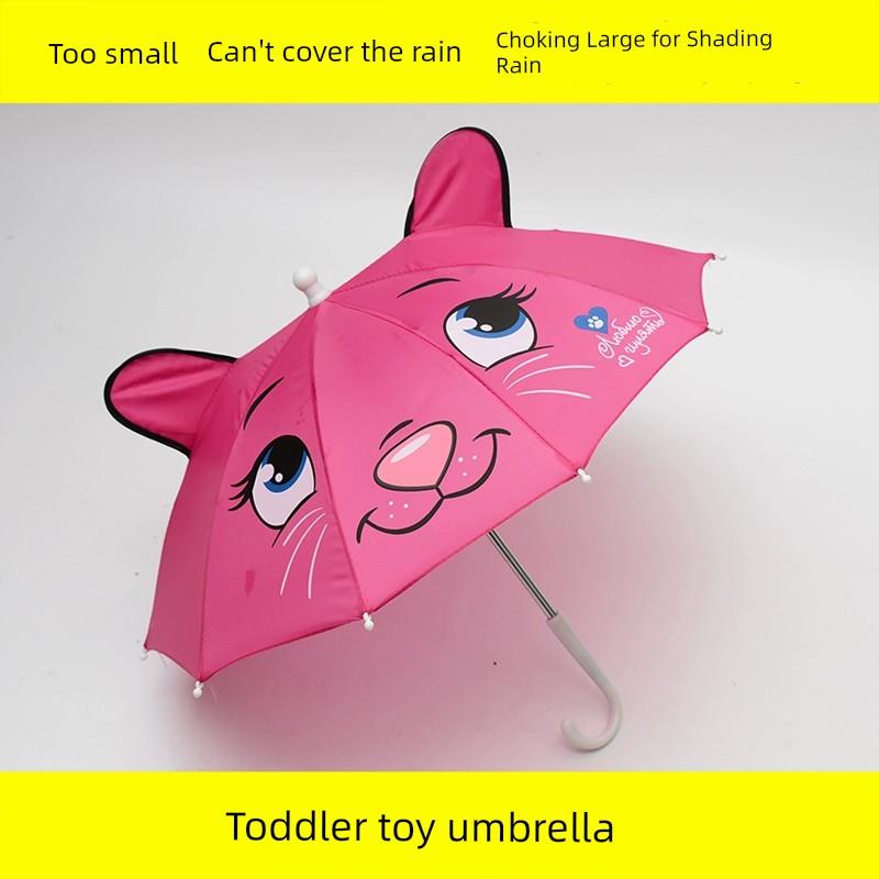 Kids Mini Small Umbrella Toy Kindergarten Self-Opening Umbrella Baby Umbrella Male Cartoon Little Girl Princess Sun Umbrella Female