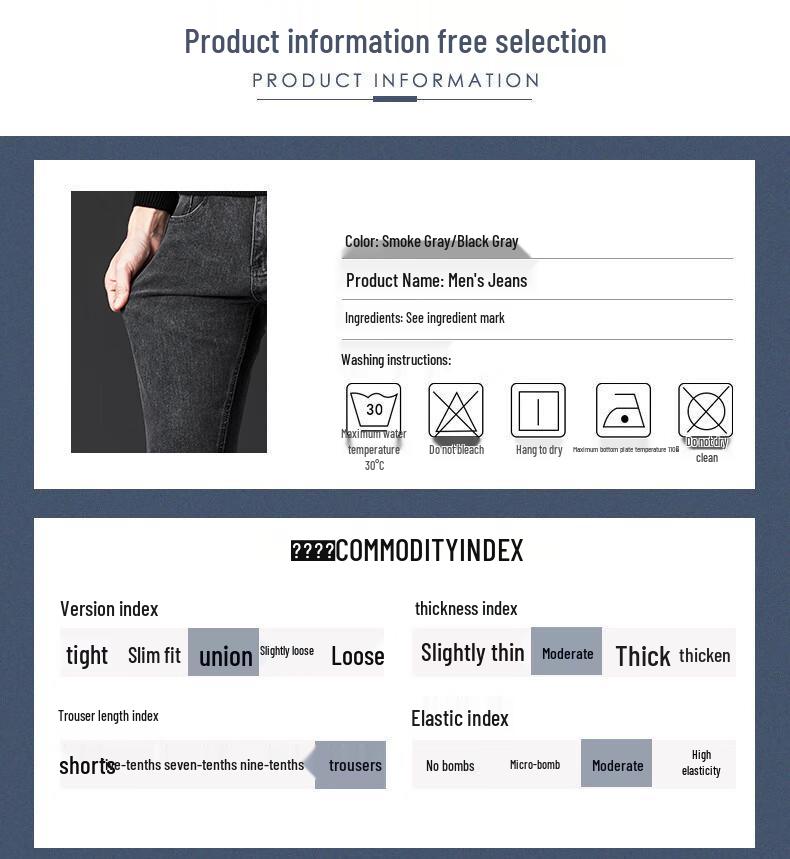 JEEP SPIRIT Pánské jarní/podzimní úzké rovné ležérní džíny