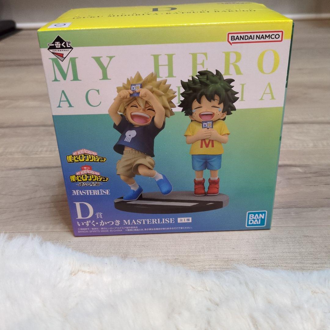 

[USED] My Hero Academia Ichiban Kuji: Starry Sky, D Prize, Izuku Katsuki