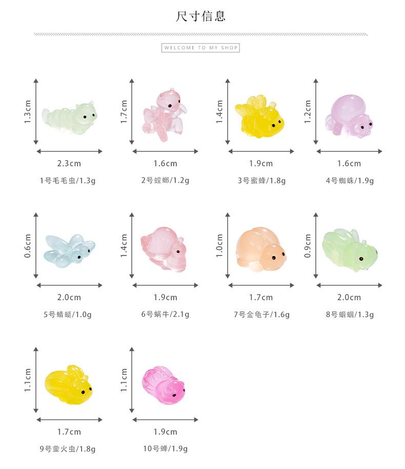 20/50pcs Luminous Resin Mini Caterpillar Snail Insect Doll House Glow-in-the-Dark Insect Figurines for DIY Aquarium Garden Decor